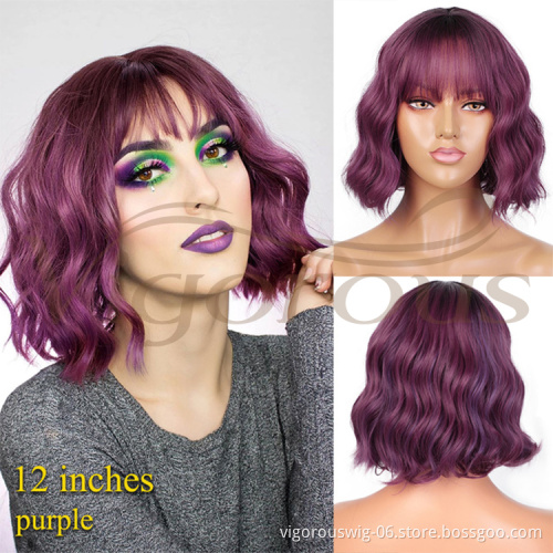 Vigorous Best Sale Wholesale Price Short Bob Grey Wig With Neat Bangs Synthetic Wave Wigs Heat Resistant Fiber